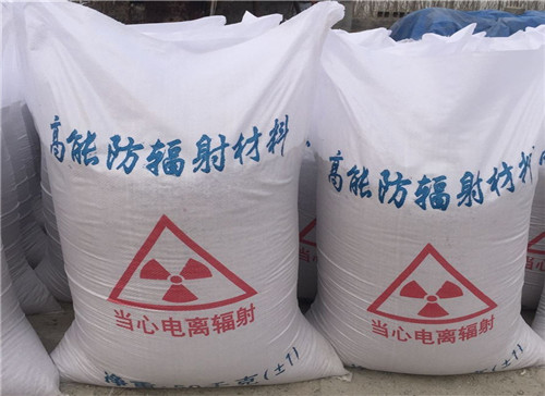 宝山厂家批发沉淀硫酸钡 白度高 硫酸钡粉