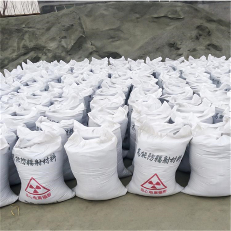 宝山防辐射硫酸钡砂的特性