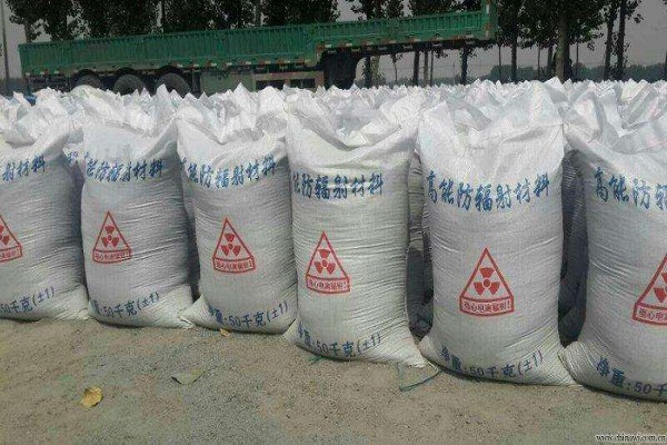 宝山射线防护硫酸钡砂厂家