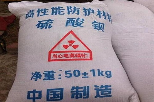 宝山硫酸钡砂生产厂家